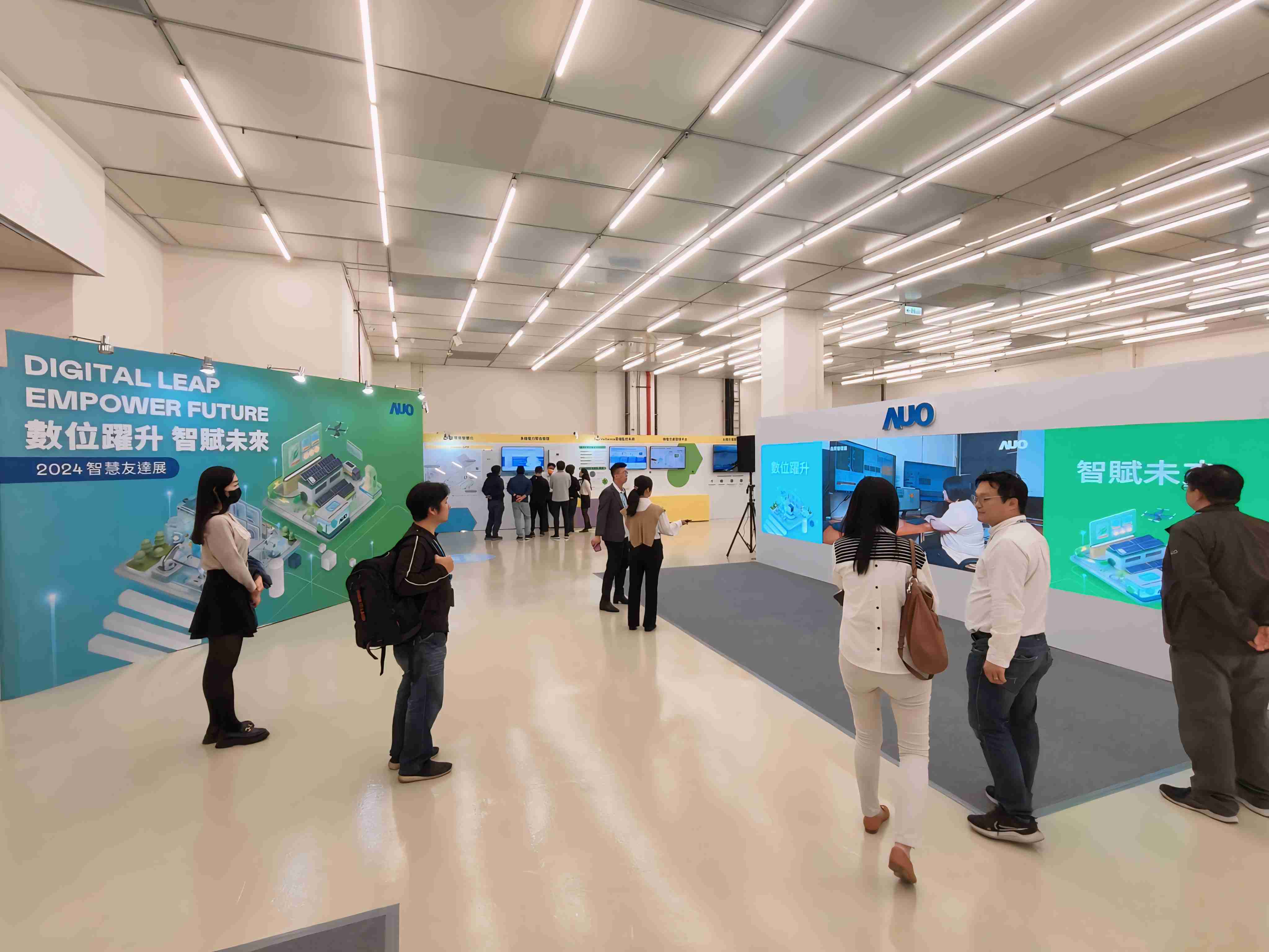 2024智能william威廉中文官网展邀集生态圈伙伴共同参展，，，从数字应用、、、、净零减碳到能源发展，，创造全方位永续商机，，，，携手生态圈伙伴迈向永续未来