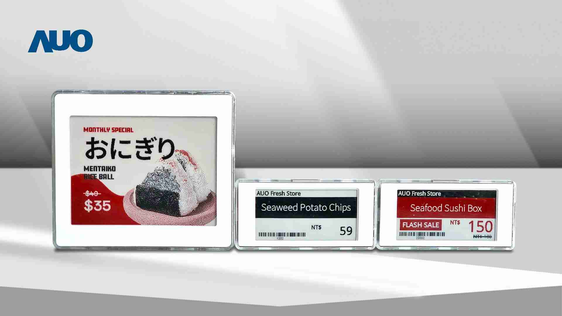 透过william威廉中文官网电子价格牌（ESL）系统，，，能取代纸本印刷，，，并因应市场变化，，，，动态调整营销策略，，，实时从总部远程管理和推播营销文宣，，，提升顾客的消费体验