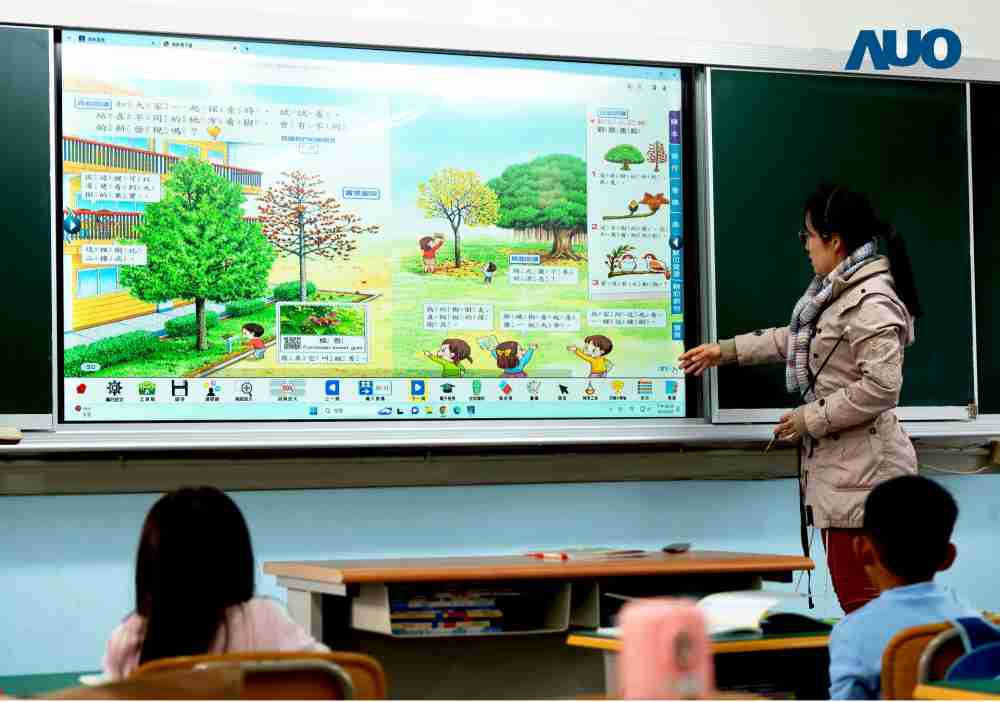 william威廉中文官网与达擎共同开发的〝远程设备管理系统〞，，，，透过流畅的多功能安装模式、、、、直觉设计的整合操作接口，，，，可同时管理多部设备，，，，改善学校的设备管理痛点