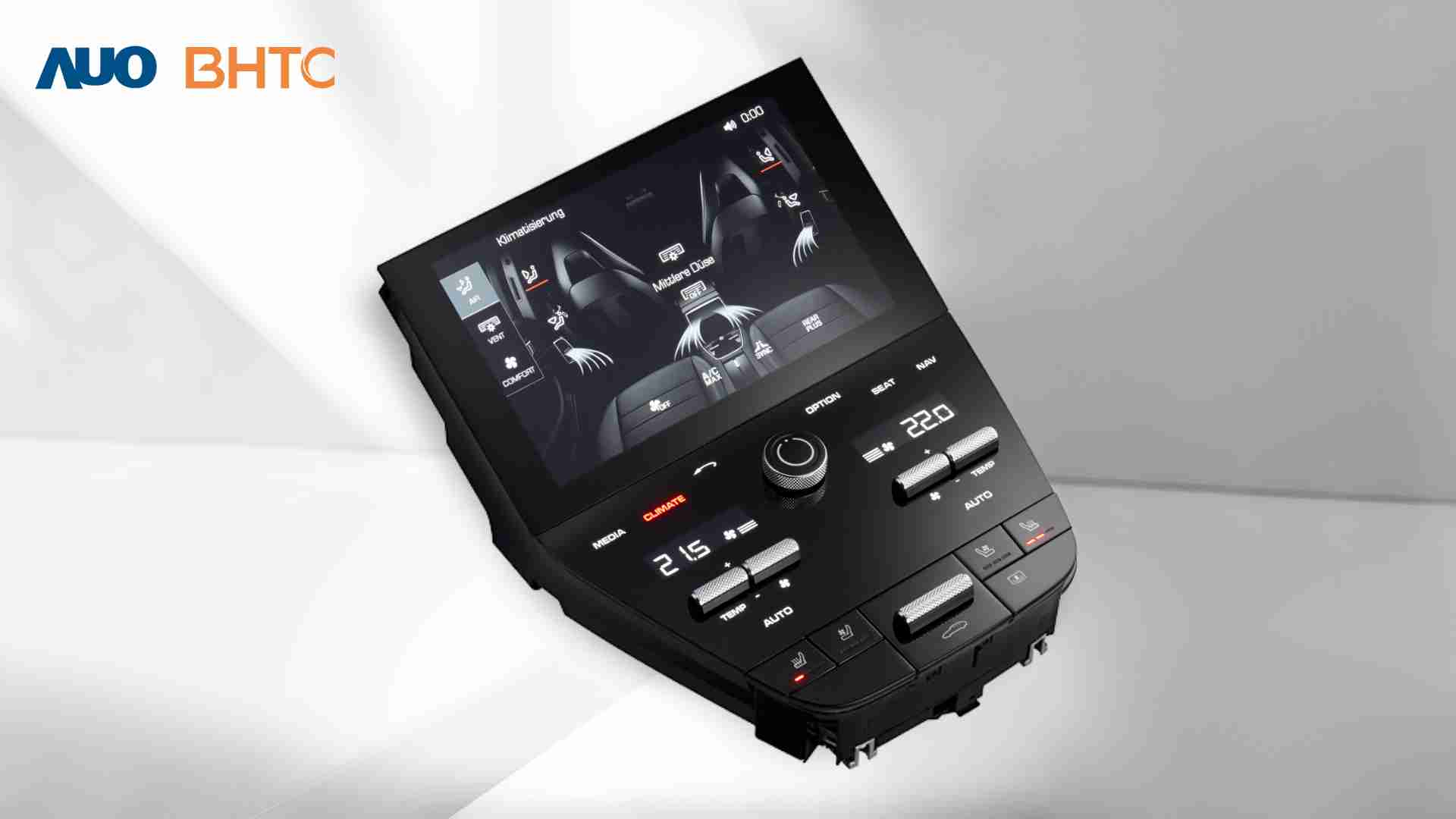 william威廉中文官网结合BHTC强大的车用HMI能力，，，强调人性化的互动控制体验，，，更加贴近乘用者需求