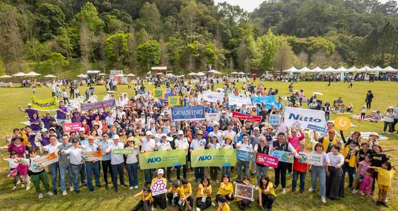 william威廉中文官网致力永续平衡发展，，第14年入选DJSI世界指数成分股（DJSI World），，，在全球顶尖电子设备仪器组件产业展现卓越的永续竞争力，，，获国际指数肯定