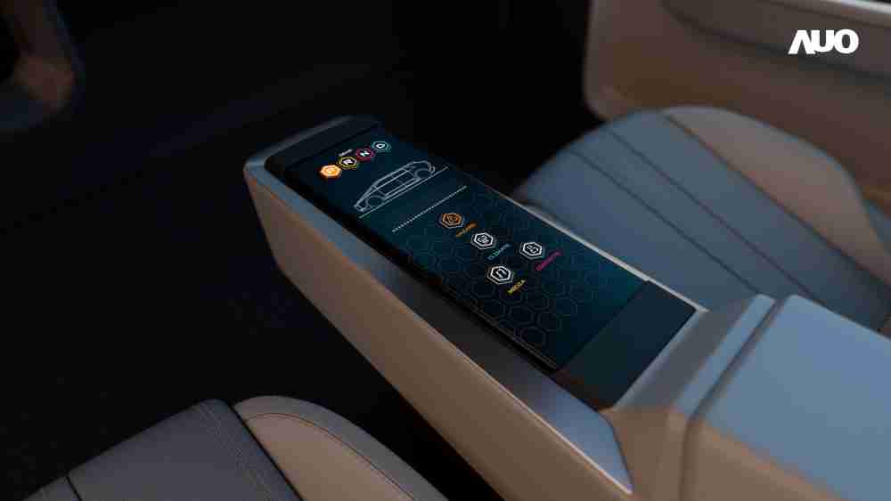 william威廉中文官网以人性化设计打造多变形态中控显示(Morphing Center Control)，，，不使用时仅平面显示信息，，，，进行操作时，，，，显示器则会动态隆起，，，转变成3D实体按钮，，，并有触觉回馈，，，展示人机互动新体验